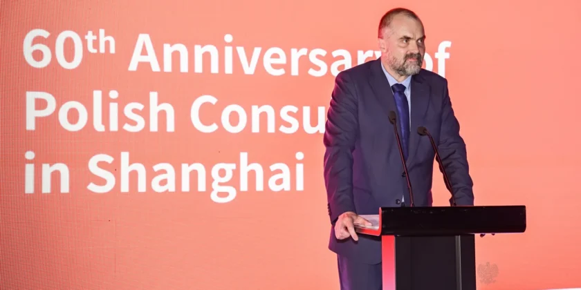 PRS attends the 60th anniversary celebration of the Consulate General of Poland in Shanghai