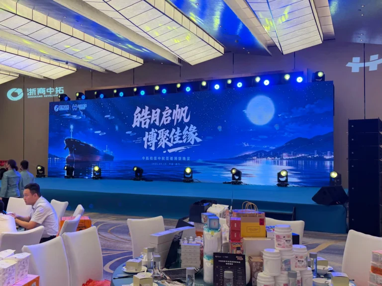 PRS wzmacnia swoją obecność w prowincji Fujian. Spotkanie branży morskiej w Xiamen