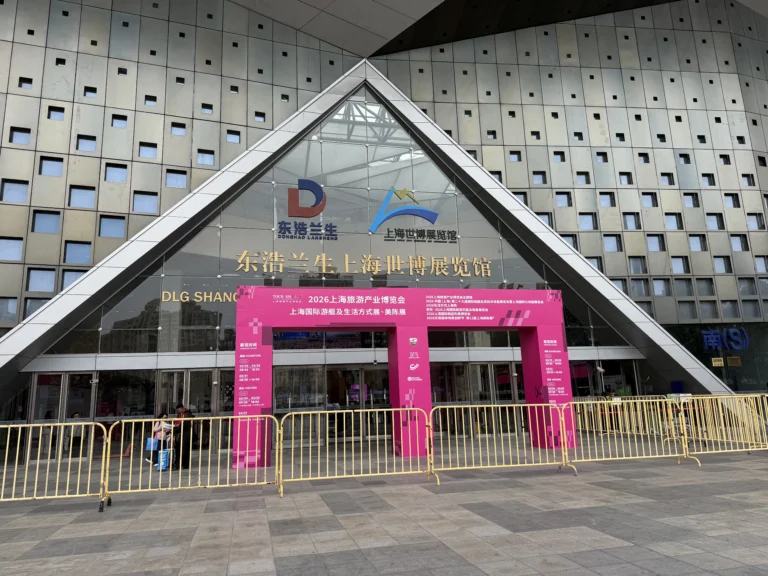 PRS na China (Shanghai) International Boat Show 2026