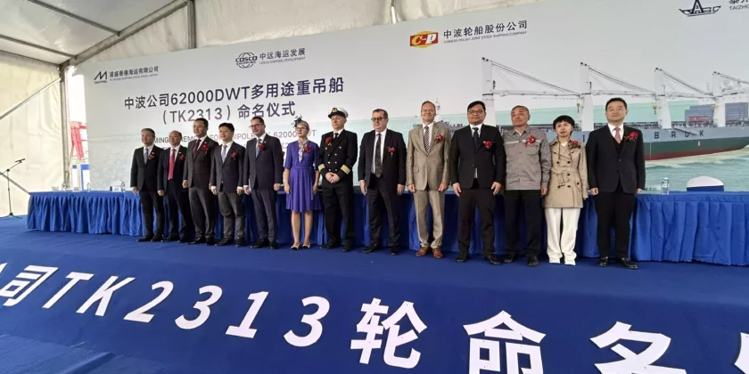 PRS na uroczystości nadania imienia statkowi mv „Kopernik”